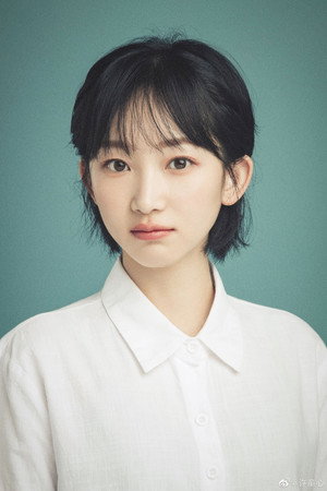 Xu Tongxin portrait