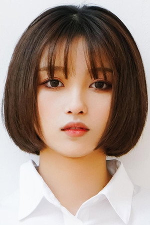 Wang Han portrait