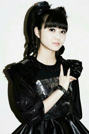 Moa Kikuchi portrait