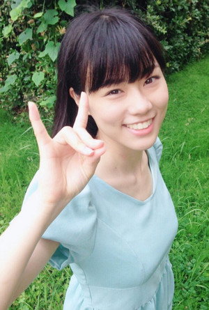 Aya Akiyoshi portrait