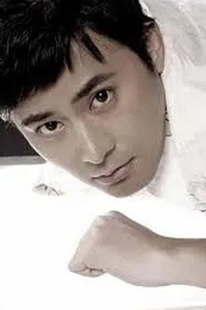 Zong Fengyan portrait