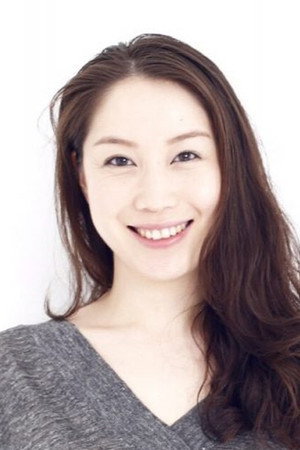 Mayu Kitaki portrait