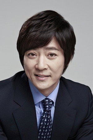 Choi Soo-jong portrait