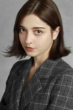 Amalia Ulman portrait