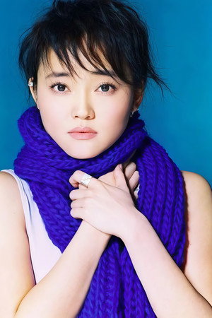 Mei Yang portrait