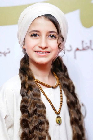 Adrina Tousheh portrait