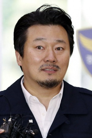 Lee Sang-ho portrait