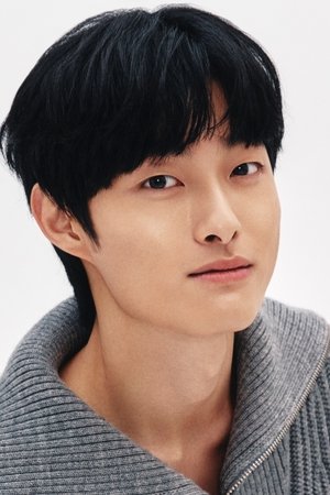 Yoon Chan-young portrait