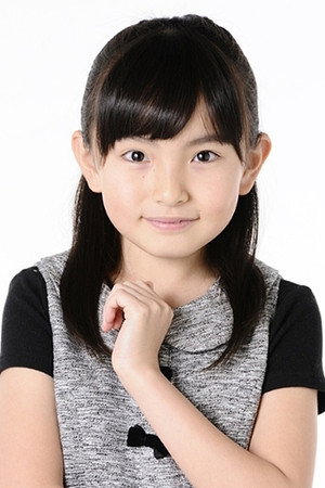 Rio Suzuki portrait