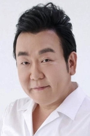 Mr. Pang portrait