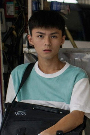 Chen Yu-yan portrait