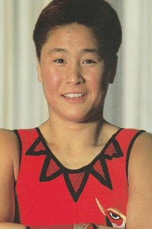 Toshiyo Yamada portrait