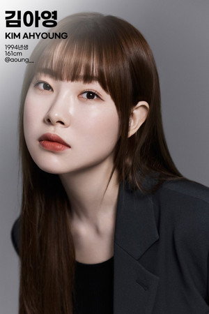Kim Ah-young portrait
