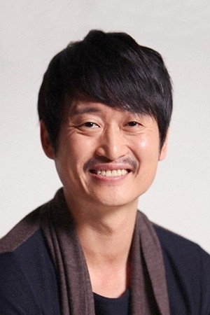 Yoo Seung-mok portrait