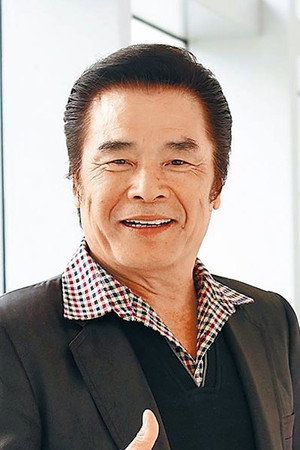 Lei Hung portrait