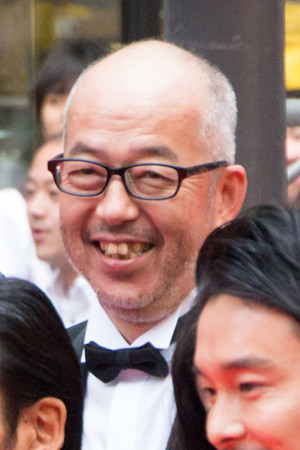 Katsuro Onoue portrait
