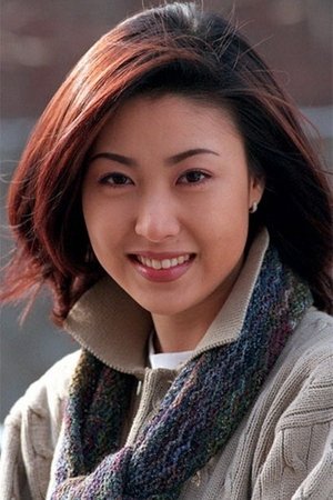 Sung Hyun-ah portrait