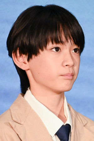 Haruto Ueda portrait