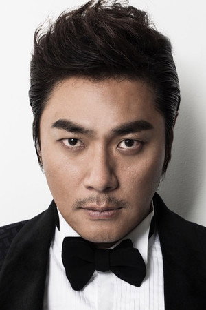 Kim Hyeong-jong portrait