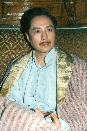 Yan Xiang portrait