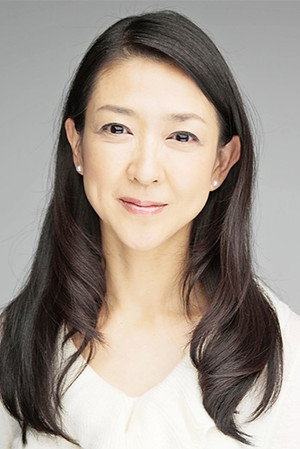 Misako Konno portrait