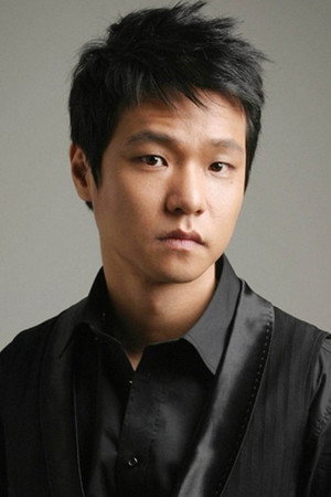 Hong Kyung-in portrait