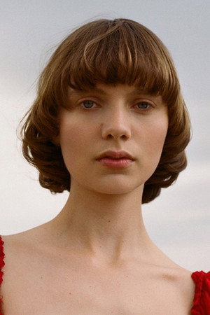 Sasha Frolova portrait