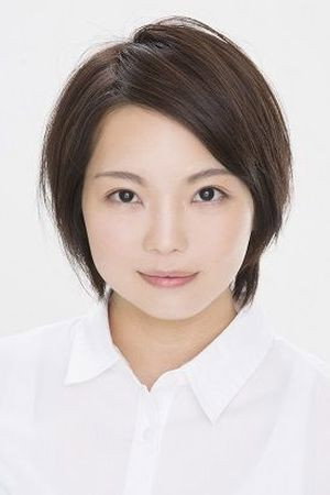 Teru Ikuta portrait