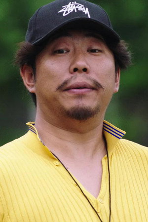 Yang Di portrait