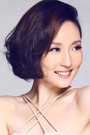 Kong Lingmei portrait
