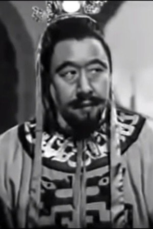 Jiang Ming portrait