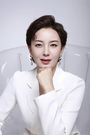 Zhu Yan portrait