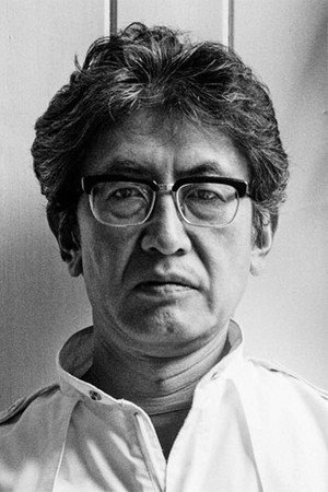 Nagisa Ōshima portrait