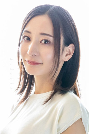 Yuri Adachi portrait
