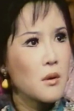 Huang Lan portrait