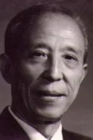 Bai Chen portrait