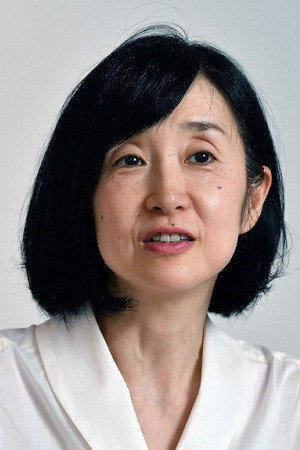 Aya Watanabe portrait