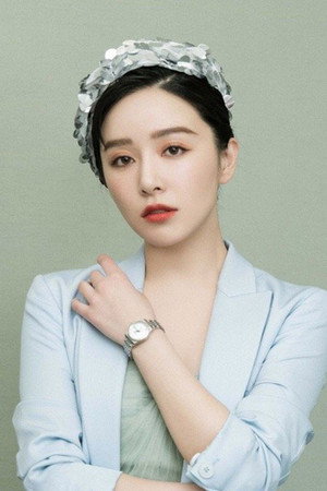 Kan Qingzi portrait