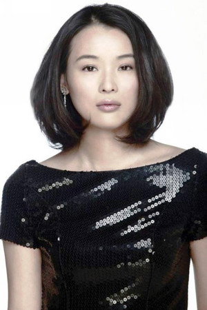 Meng Ting-yi portrait