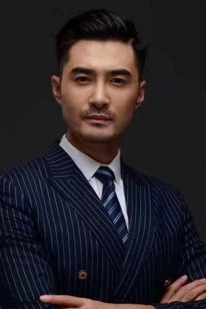 Ning Haoran portrait