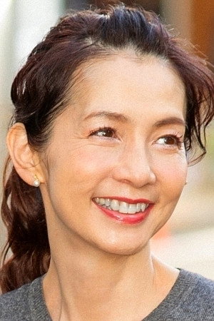 Mari Watanabe portrait