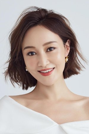 Zhao Ziqi portrait