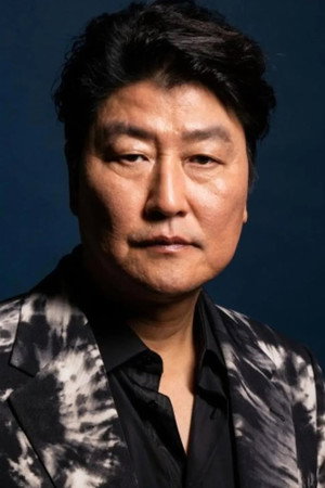 Song Kang-ho portrait