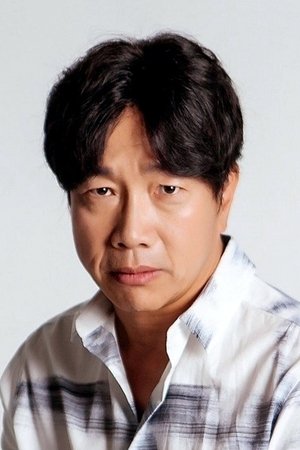 Park Cheol-min portrait