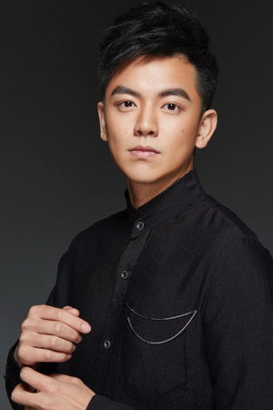 Ma Shuai portrait