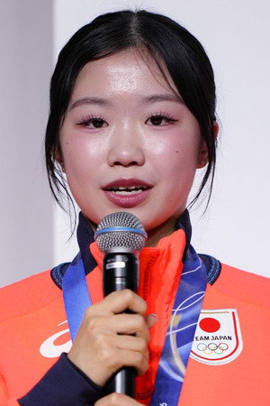 Ami Nakai portrait