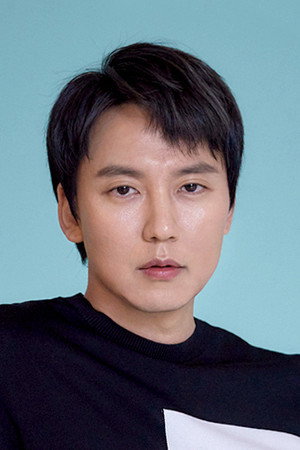 Kim Nam-gil portrait