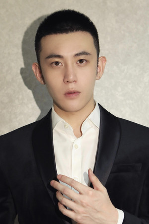 Chen Xijun portrait