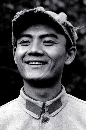 Lu Qing portrait