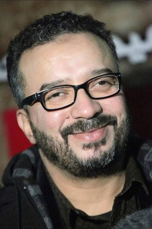 Kamal Kadimi portrait